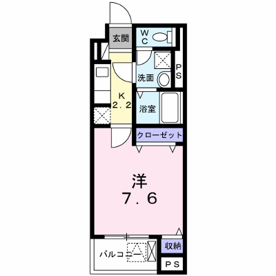 プレミール 302【管理NO：1-025672101-03020】 ★家具家電は申し込み後に搬入します★ ★2026年10月下旬入居可能★の物件画像