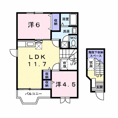 ローハプレイス 201【管理NO：1-009783401-02010】 ★家具家電は申し込み後に搬入します★ ★2026年10月下旬入居可能★の物件画像
