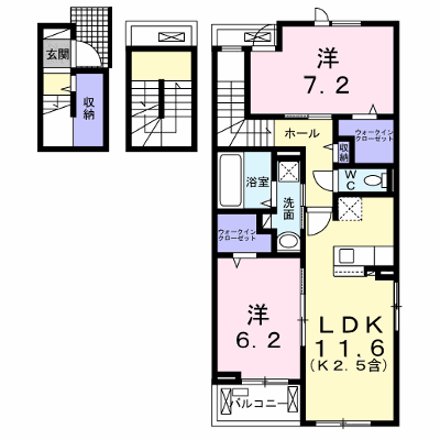フェリス　ソレアードⅠ 301【管理NO：1-027440101-03010】 ★家具家電は申し込み後に搬入します★ ★2026年11月中旬入居可能★の物件画像