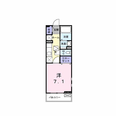 メゾン皐月 101【管理NO：1-022342701-01010】 ★家具家電は申し込み後に搬入します★の物件画像