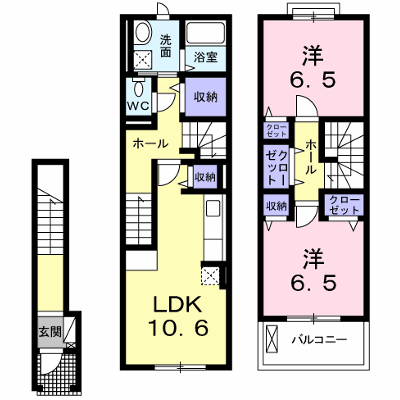 リヴェール　コートⅡ 207【管理NO：1-018115902-02070】 ★家具家電は申し込み後に搬入します★ ★2026年09月下旬入居可能★の物件画像