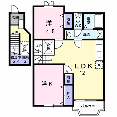 カーサ・ヴェルデ 202【管理NO：1-010788201-02020】 ★家具家電は申し込み後に搬入します★ ★2026年10月下旬入居可能★の物件画像
