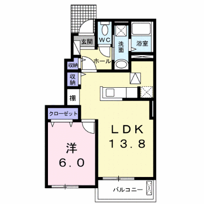 エアフォルク　Ａ 102【管理NO：1-020440501-01020】 ★家具家電は申し込み後に搬入します★ ★2026年10月下旬入居可能★の物件画像