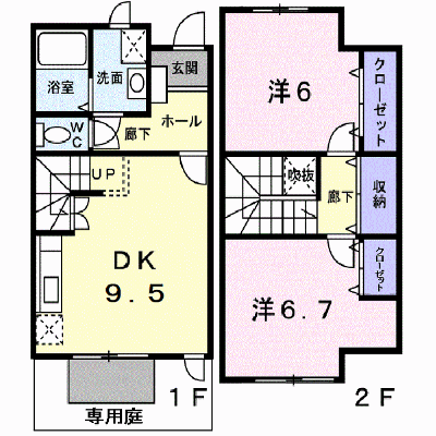 メゾン　チドリ 101【管理NO：1-009727201-01010】 ★家具家電は申し込み後に搬入します★ ★2026年11月下旬入居可能★の物件画像