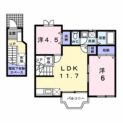 リジェール・７ 202【管理NO：1-012438902-02020】 ★家具家電は申し込み後に搬入します★ ★2026年10月下旬入居可能★の物件画像