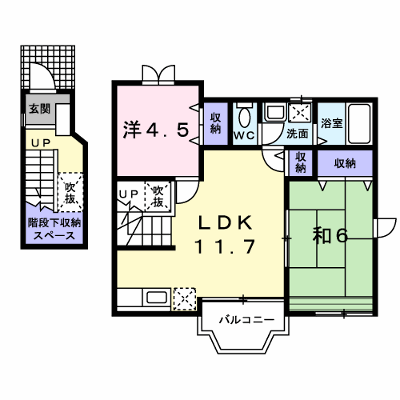 ラ・ポール 203【管理NO：1-007278001-02030】 ★家具家電は申し込み後に搬入します★ ★2026年10月下旬入居可能★の物件画像