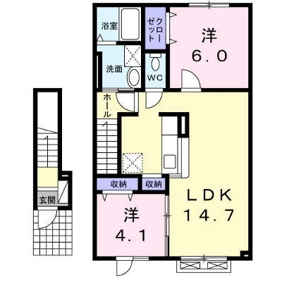 ラ・ヴェラ・ルーチェ 204【管理NO：1-018200401-02040】 ★家具家電は申し込み後に搬入します★ ★2026年10月下旬入居可能★の物件画像