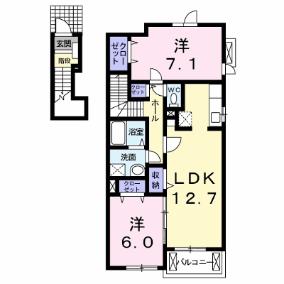 ジュネス中原　Ⅱ 201【管理NO：1-016457602-02010】 ★家具家電は申し込み後に搬入します★ ★2026年10月下旬入居可能★の物件画像