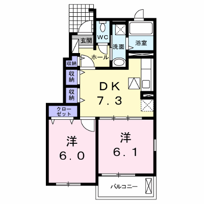 カレント 101【管理NO：1-016883601-01010】 ★家具家電は申し込み後に搬入します★ ★2026年10月下旬入居可能★の物件画像