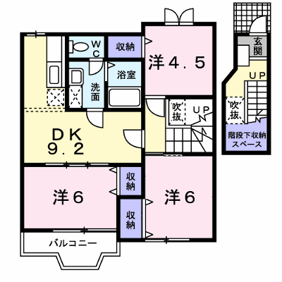 ツインズＵ・Ｃ 203【管理NO：1-011727403-02030】 ★家具家電は申し込み後に搬入します★ ★2026年10月中旬入居可能★の物件画像