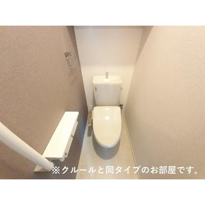 サルス・ノヴァⅠ 205【管理NO：1-027481401-02050】 ★家具家電は申し込み後に搬入します★ ★2027年02月下旬入居可能★の物件画像