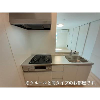 サルス・ノヴァⅠ 204【管理NO：1-027481401-02040】 ★家具家電は申し込み後に搬入します★ ★2027年02月下旬入居可能★の物件画像