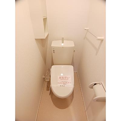 ラウレア宇治 205【管理NO：1-022507401-02040】 ★家具家電は申し込み後に搬入します★の物件画像