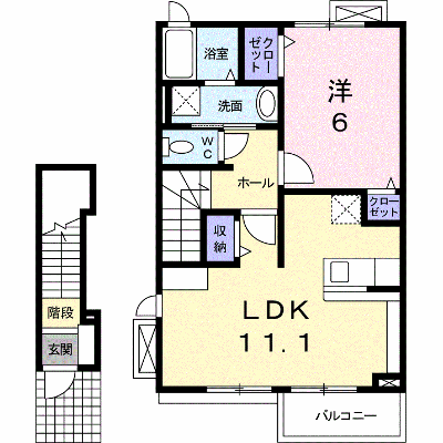 メゾン愛 201【管理NO：1-015274401-02010】 ★家具家電は申し込み後に搬入します★ ★2026年11月中旬入居可能★の物件画像