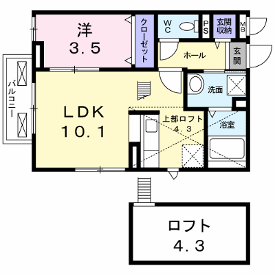 パル高槻 201【管理NO：1-019997601-02010】 ★家具家電は申し込み後に搬入します★ ★2026年12月中旬入居可能★の物件画像