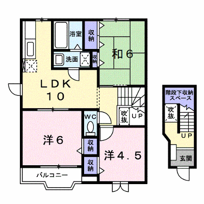 グレースビュー向日葵 201【管理NO：1-007611601-02010】 ★家具家電は申し込み後に搬入します★ ★2026年11月中旬入居可能★の物件画像