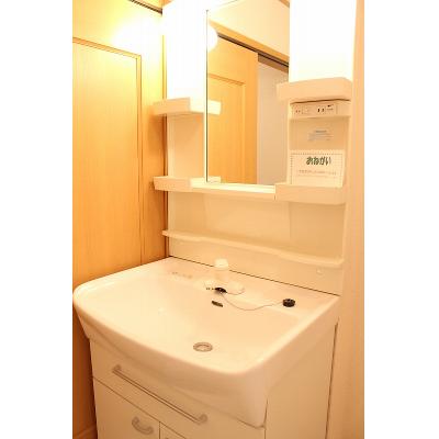 オ・ソレイユＢ 204【管理NO：1-013092901-02040】 ★家具家電は申し込み後に搬入します★ ★2026年10月下旬入居可能★の物件画像