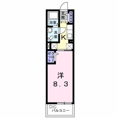 明和ハウス　未来館 202【管理NO：1-024626701-02020】 ★家具家電は申し込み後に搬入します★ ★2026年10月下旬入居可能★の物件画像