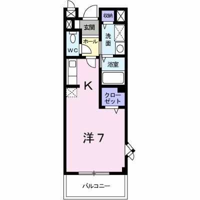エメラルド雅Ⅱ 201【管理NO：1-013464701-02010】 ★家具家電は申し込み後に搬入します★ ★2026年11月中旬入居可能★の物件画像