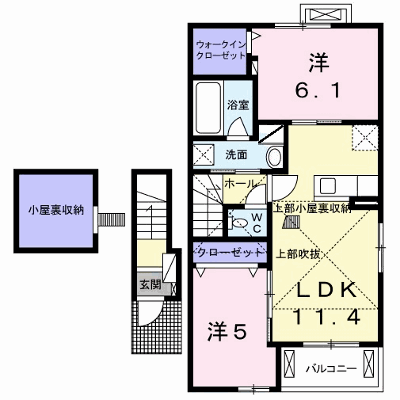 ヴェルデ　ブリッサⅠ 205【管理NO：1-022235601-02040】 ★家具家電は申し込み後に搬入します★ ★2026年10月下旬入居可能★の物件画像