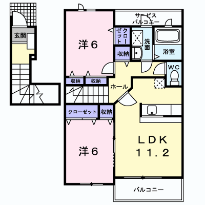 アルモニー中野　Ａ棟 202【管理NO：1-014205501-02020】 ★家具家電は申し込み後に搬入します★ ★2026年12月中旬入居可能★の物件画像