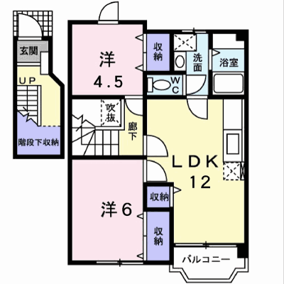ブライトメゾン 202【管理NO：1-012483201-02020】 ★家具家電は申し込み後に搬入します★ ★2026年11月上旬入居可能★の物件画像