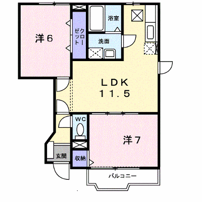ヴェルソー 103【管理NO：1-010401501-01030】 ★家具家電は申し込み後に搬入します★ ★2026年10月下旬入居可能★の物件画像