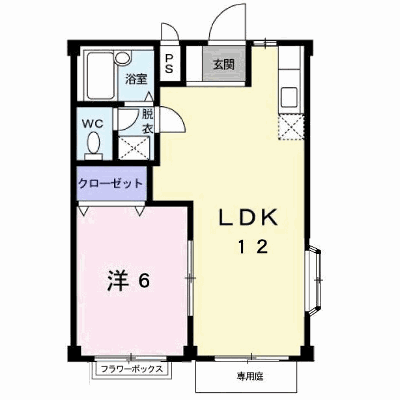 ワールドハイツ満永 101【管理NO：1-003177701-01010】 ★家具家電は申し込み後に搬入します★ ★2026年10月中旬入居可能★の物件画像