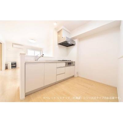 テテマール西町 202【管理NO：1-028725601-02020】 ★家具家電は申し込み後に搬入します★ ★2027年02月上旬入居可能★の物件画像