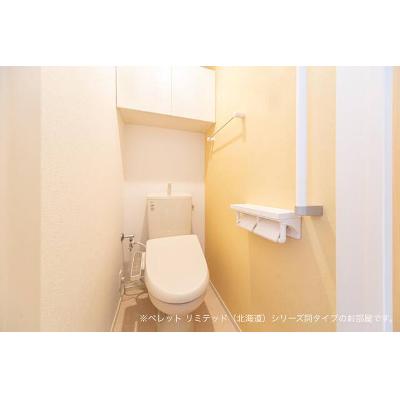 テテマール西町 202【管理NO：1-028725601-02020】 ★家具家電は申し込み後に搬入します★ ★2027年02月上旬入居可能★の物件画像