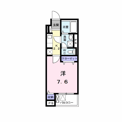 ランドマーク 405【管理NO：1-026043401-04050】 ★家具家電は申し込み後に搬入します★ ★2026年10月下旬入居可能★の物件画像