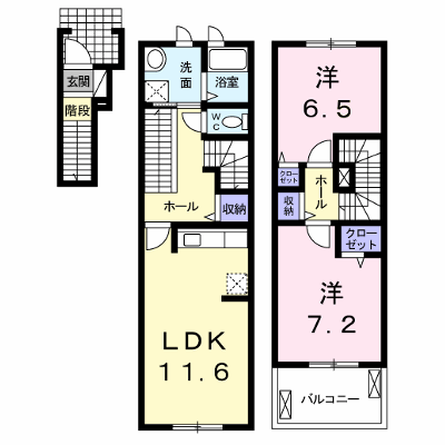 カレント・レジデンス 206【管理NO：1-016536301-02060】 ★家具家電は申し込み後に搬入します★ ★2026年11月中旬入居可能★の物件画像