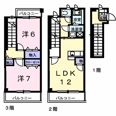 イーリス 204【管理NO：1-010348301-02040】 ★家具家電は申し込み後に搬入します★ ★2026年12月中旬入居可能★の物件画像
