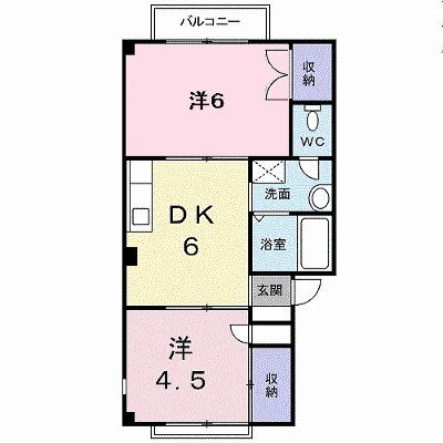 サンライズ富田 101【管理NO：1-005663301-01010】 ★家具家電は申し込み後に搬入します★の物件画像