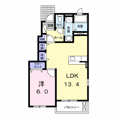 フォルシュ　Ⅰ 101【管理NO：1-017669101-01010】 ★家具家電は申し込み後に搬入します★ ★2026年10月下旬入居可能★の物件画像