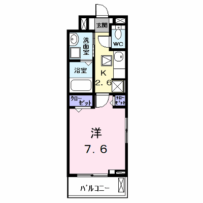 カーサ大塩 101【管理NO：1-027502701-01010】 ★家具家電は申し込み後に搬入します★の物件画像