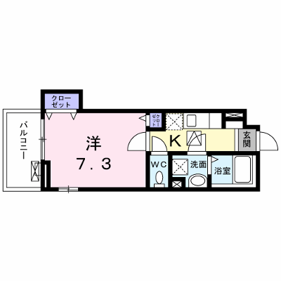 ハルフクイ　観月 101【管理NO：1-023855501-01010】 ★家具家電は申し込み後に搬入します★ ★2026年10月下旬入居可能★の物件画像