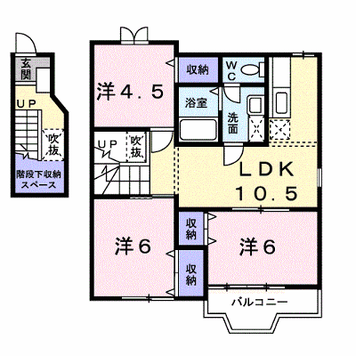 メゾンセレッソ　Ⅰ 201【管理NO：1-011096001-02010】 ★家具家電は申し込み後に搬入します★ ★2026年11月中旬入居可能★の物件画像