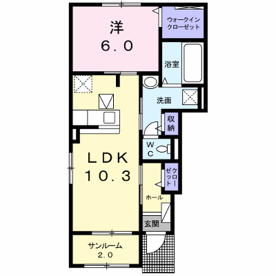 ルラーレ弥永 101【管理NO：1-026434901-01010】 ★家具家電は申し込み後に搬入します★ ★2026年11月中旬入居可能★の物件画像