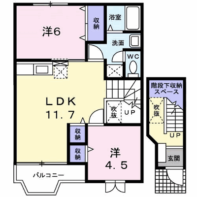 サンパティーク 202【管理NO：1-011255501-02020】 ★家具家電は申し込み後に搬入します★ ★2026年10月下旬入居可能★の物件画像