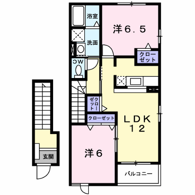アロッジオ・セルバ 202【管理NO：1-013747101-02020】 ★家具家電は申し込み後に搬入します★ ★2026年11月中旬入居可能★の物件画像