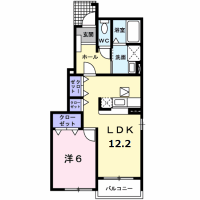 アリアーテ　Ａ棟 101【管理NO：1-013434001-01010】 ★家具家電は申し込み後に搬入します★ ★2026年10月下旬入居可能★の物件画像