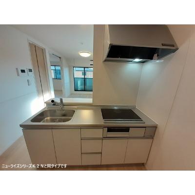 エミネント中里 205【管理NO：1-028785501-02050】 ★家具家電は申し込み後に搬入します★ ★2027年01月下旬入居可能★の物件画像