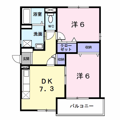 エスカージ 202【管理NO：1-006361901-02020】 ★家具家電は申し込み後に搬入します★ ★2026年10月中旬入居可能★の物件画像