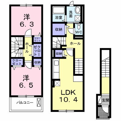 リヴェール　コートⅡ 204【管理NO：1-018115902-02040】 ★家具家電は申し込み後に搬入します★ ★2026年10月上旬入居可能★の物件画像