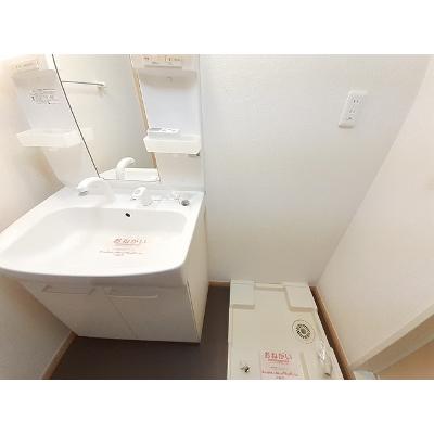 メゾンドファミーユ鶴見緑地公園 603【管理NO：1-014793701-06030】 ★家具家電は申し込み後に搬入します★ ★2026年10月中旬入居可能★の物件画像