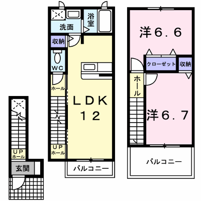 メゾン・ド・アリアージュ 203【管理NO：1-016504401-02030】 ★家具家電は申し込み後に搬入します★ ★2026年10月中旬入居可能★の物件画像
