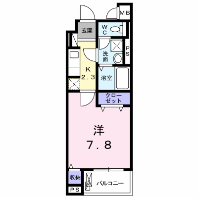 ブローテ　古蔵Ⅱ 302【管理NO：1-024876801-03020】 ★家具家電は申し込み後に搬入します★ ★2026年11月中旬入居可能★の物件画像