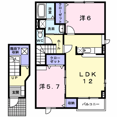 ユニゾンさかえ通りⅠ 203【管理NO：1-099202601-02030】 ★家具家電は申し込み後に搬入します★ ★2026年11月上旬入居可能★の物件画像