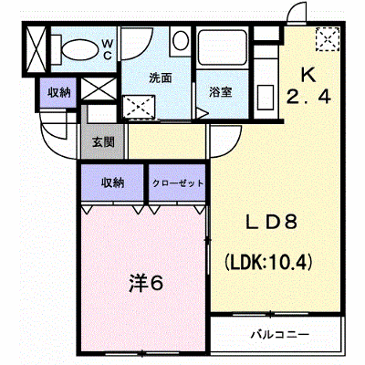 ジェルメ大手町２号棟 102【管理NO：1-012372802-01020】 ★家具家電は申し込み後に搬入します★ ★2026年11月下旬入居可能★の物件画像